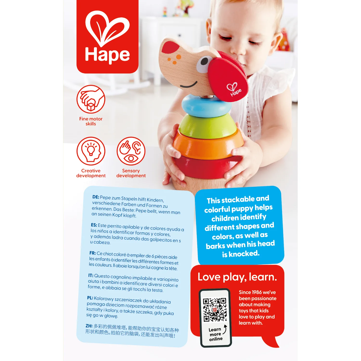 Pepe Sound Stacker by Hape